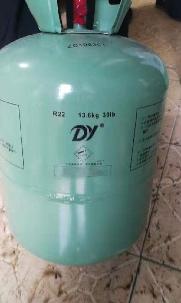 钢瓶装一氯甲烷